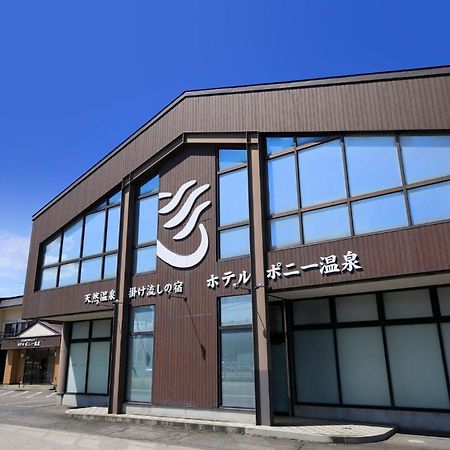 Hotel Pony Onsen Towada Exterior foto