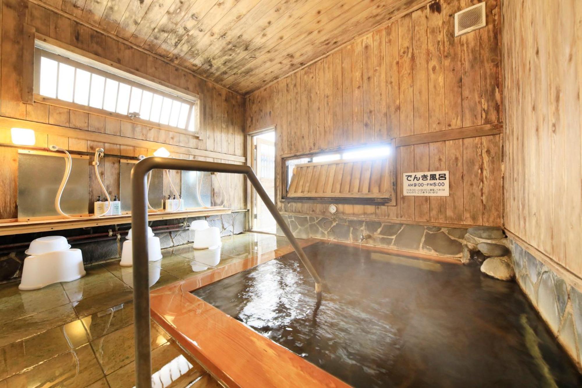 Hotel Pony Onsen Towada Exterior foto